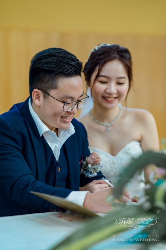 結婚登記 新人