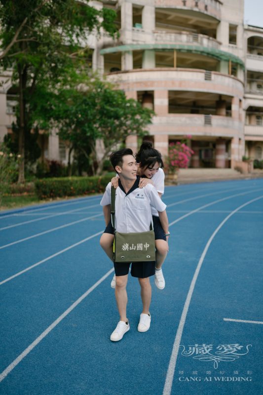 校園婚紗照 牽手